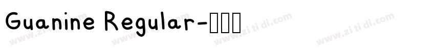 Guanine Regular字体转换